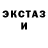 COCAIN Columbia Shahin Quliyev