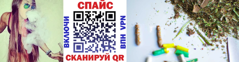 наркота  Полтавская  Бутират BDO 33% 