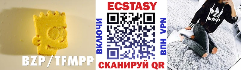Ecstasy бентли  Полтавская 