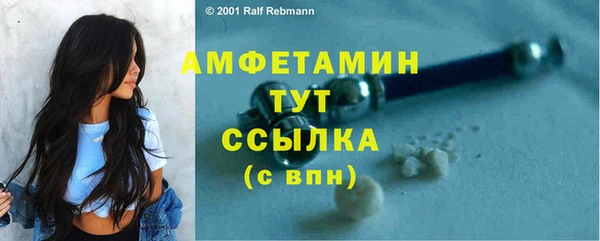 кокаин Карталы