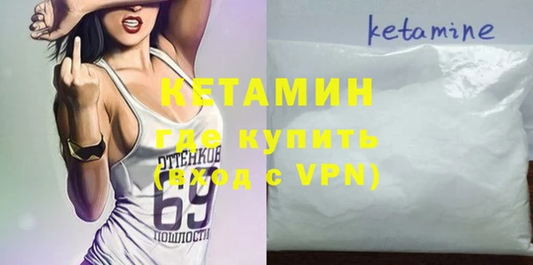 трава Киреевск