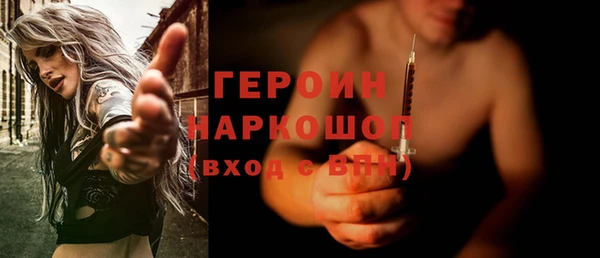 стафф Касимов