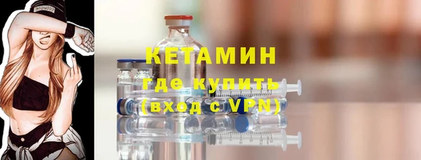 кокаин Карталы