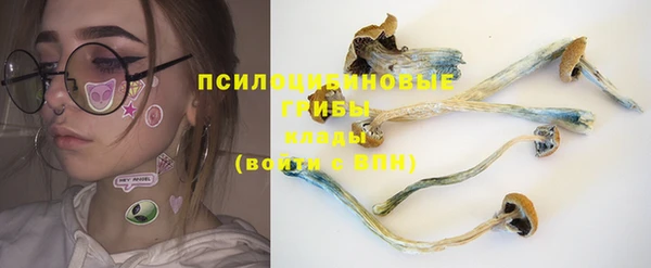 кокаин Карталы
