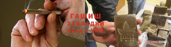 дурь Киренск