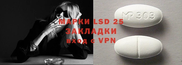 круглые Кинешма