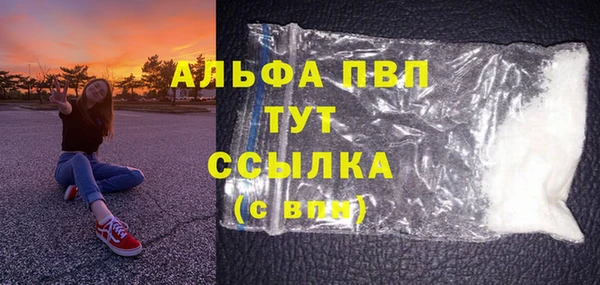 круглые Кинешма