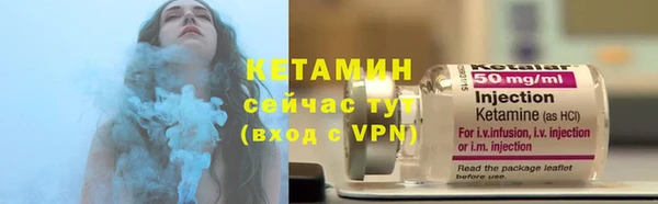 кокаин Карталы