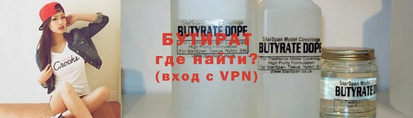 кокаин Карталы