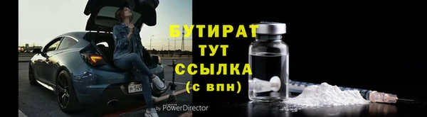 кокаин Карталы