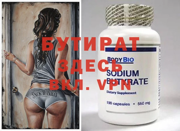 дурь Киренск