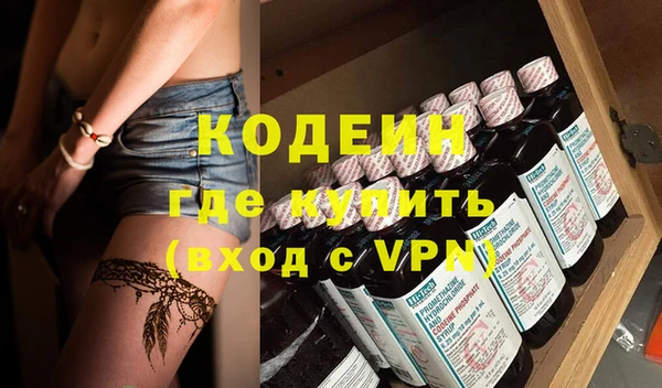 кокаин Карталы