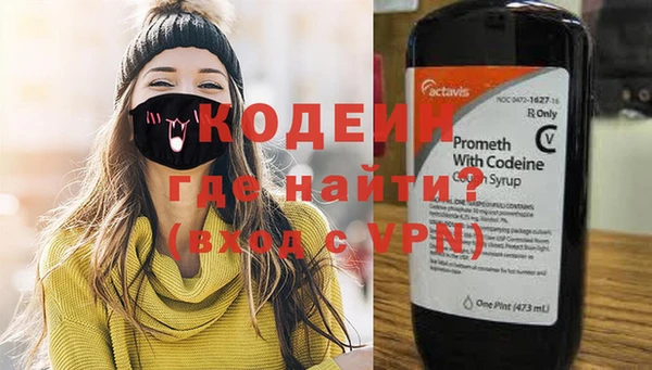 кокаин Карталы
