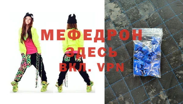 дурь Киренск