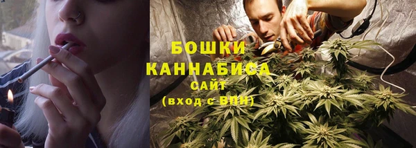 соль ск Карпинск