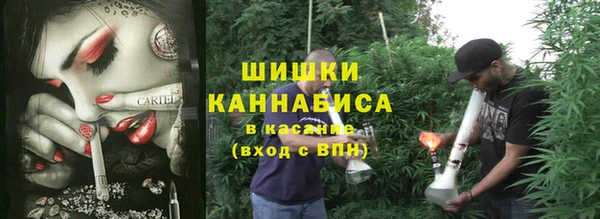 трава Киреевск