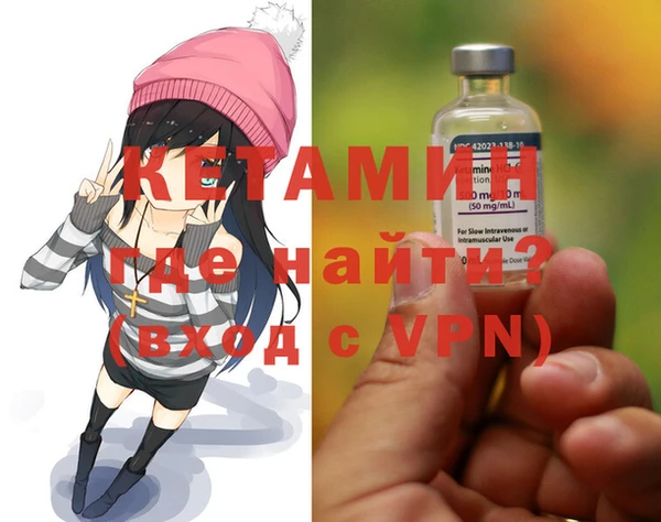 кокаин Карталы