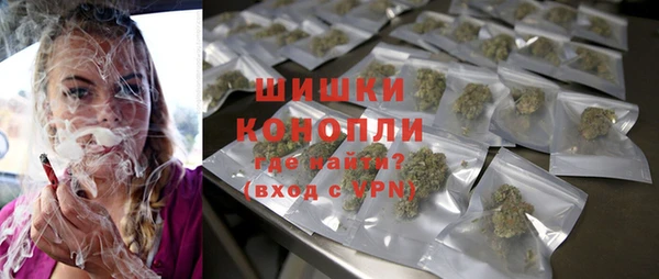 трава Киреевск