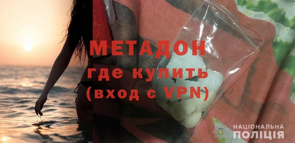 кокаин Карталы