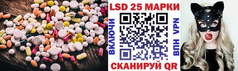 mega tor  Полтавская  LSD-25 экстази ecstasy 