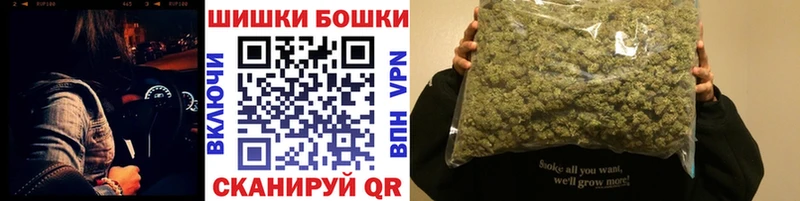 Каннабис VHQ  Полтавская 